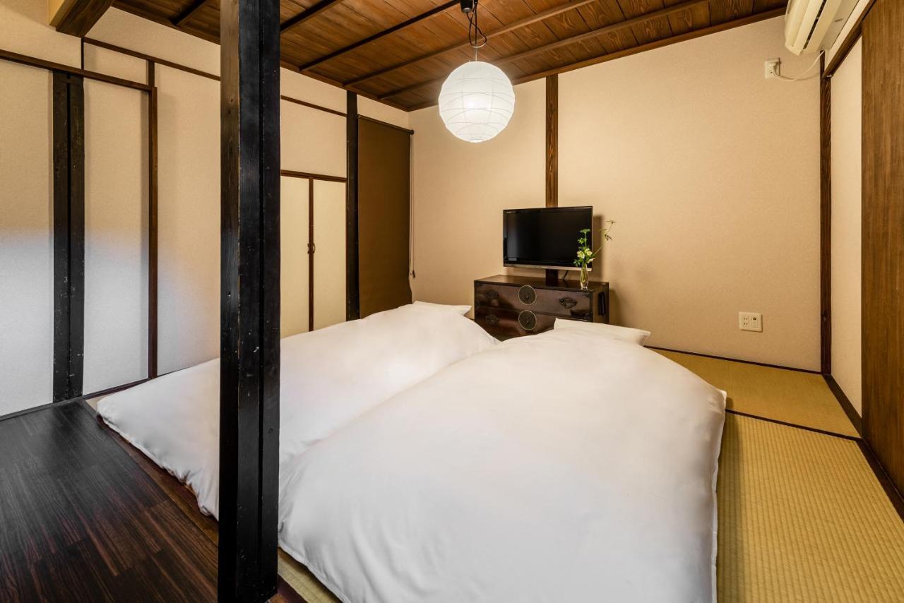 Kohaku An Machiya House Ferienhaus *
