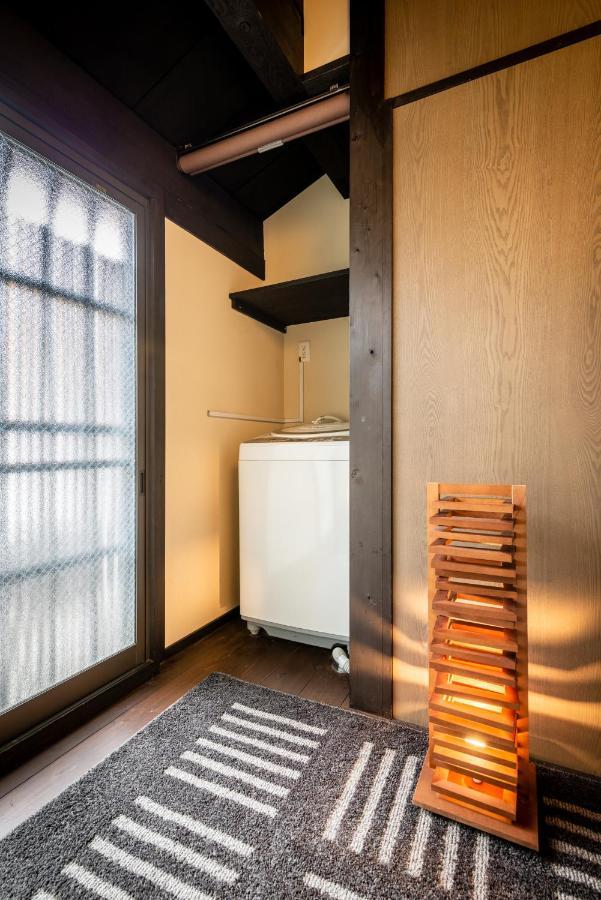 Kohaku An Machiya House Kyōto