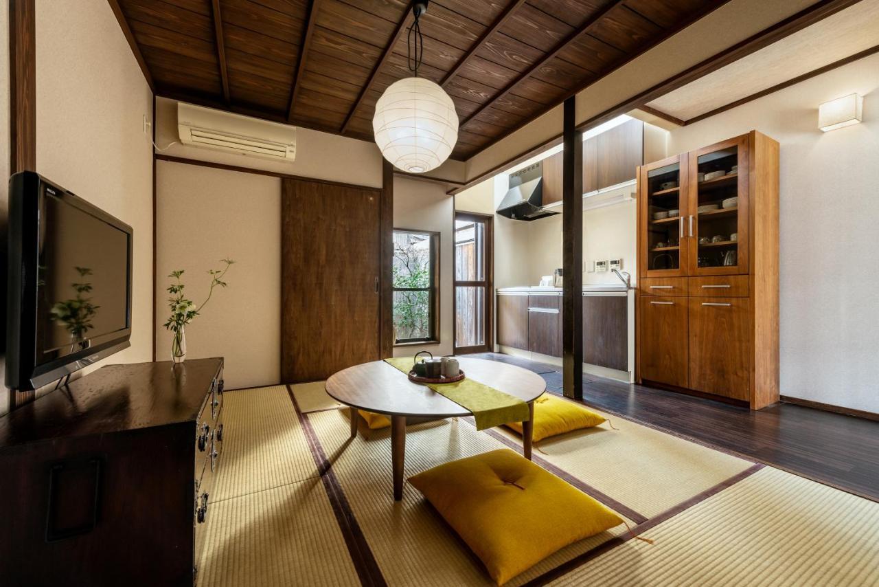 Kohaku An Machiya House Kyōto