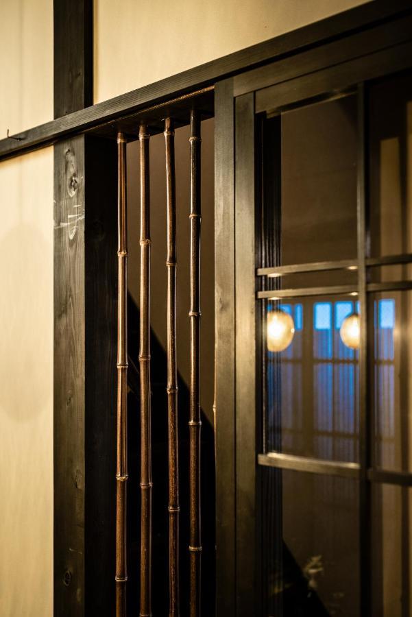 Kohaku An Machiya House Kyōto