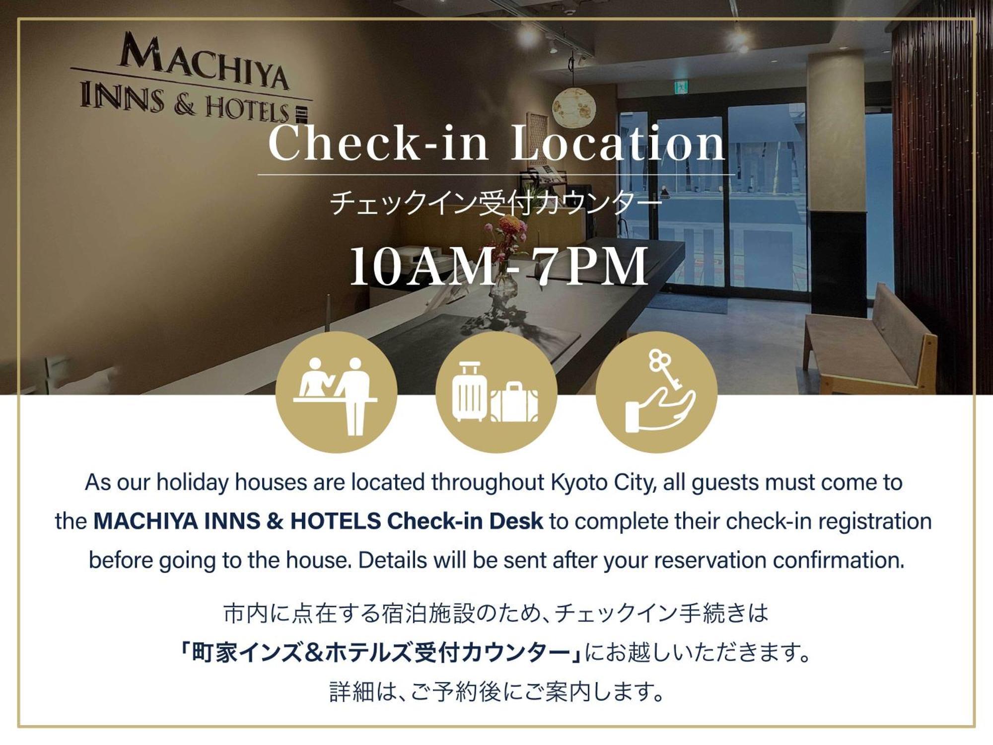 Kohaku An Machiya House Ferienhaus *
