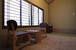 Ferienhaus Kohaku An Machiya House Kyōto