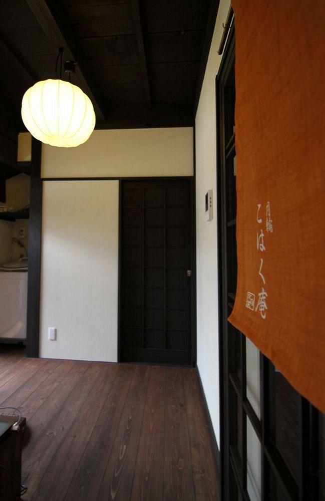 Kohaku An Machiya House Ferienhaus *