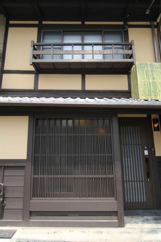 Ferienhaus Kohaku An Machiya House Kyōto